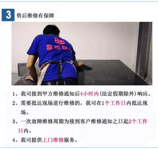 大理石量具——大理石直角尺