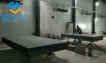 「大理石平臺(tái)」大理石平臺(tái)00級(jí)是什么精度？