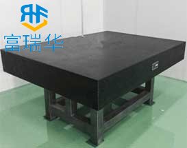 [蘇州大理石平板]蘇州大理石平板有什么特點(diǎn)？