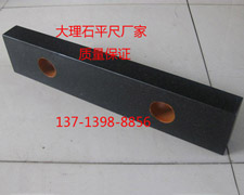 「蘇州大理石平尺」惠州蘇州大理石平尺使用保養(yǎng)方法有哪些？