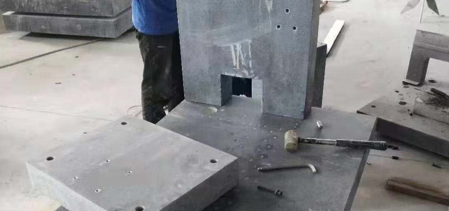 【大理石組裝】一站式解決你的整體裝配問題